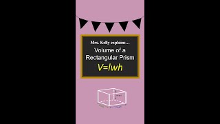 Volume of a Rectangular Prism #shorts #math #8thgrade #volume #rectangular #prism