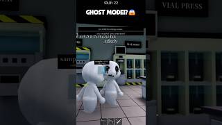 Ghost Mode!?😱 #shorts