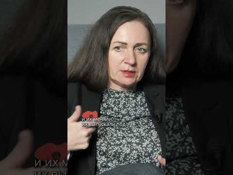 Oбмен заключенными в Беларуси