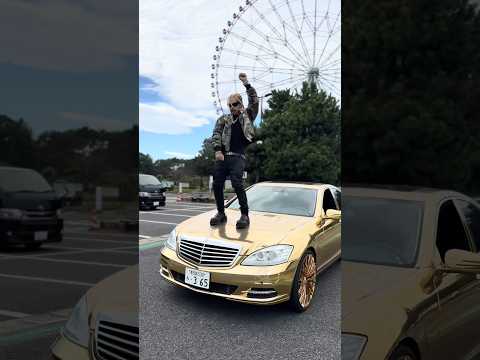 型落ちゴールドベンツの男【SHO-型落ちGOLD BENZ PT.2】#shorts