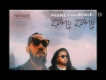 Phyno Zamo Zamo Official Ft Wande Coal