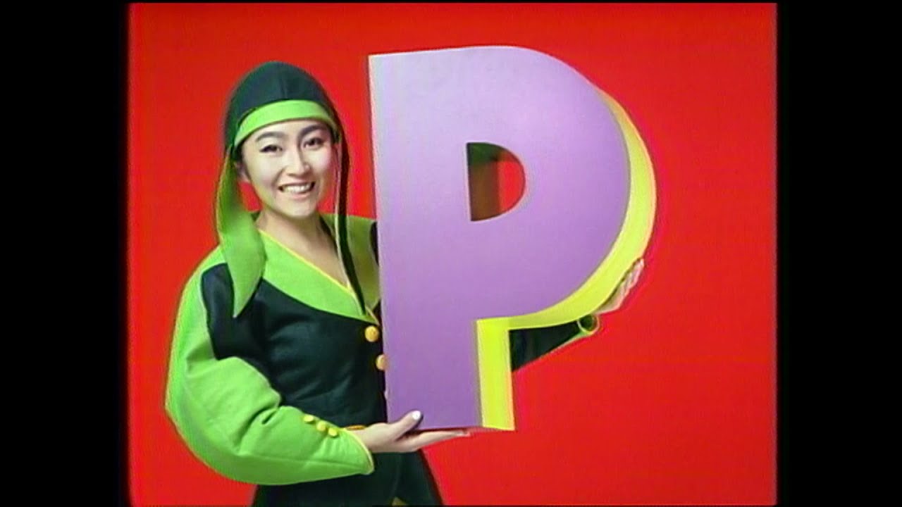 Peeping Tom / 米米CLUB