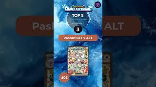 Top 5 - Carte Chaos Ascendant ME4