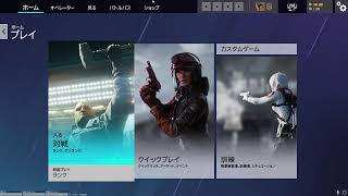 やるべきことがあるときにやる背徳感のあるシージがやめられない