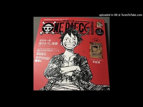 (FREE) Lil Yachty x Ugly God type beat "YOUNGGOAT" (prod. nonbruh x darkboybeatz)