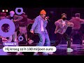 Justin Bieber verkoopt muziekrechten voor heel veel geld