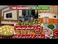 Management For Busy Moms Busy Mom Routine Cooking For Guests With Small Kids At Home Stressfree