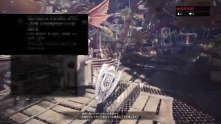 生声！？ApeHuraのまったりMHWライフ　１回目