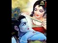 Yamunthatilo Nallanayyakai Yedhuru Chusene Radhakrishna Dalapathi Rajnikanth Maniratnam Mahabh