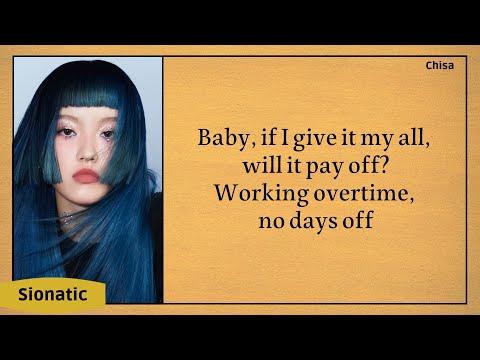 XG - SHOOTING STARS (lyrics)