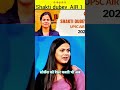 Shakti Dubey Full Silevious Cover Kaise Kare Ias Upsc Mock Interview Shorts