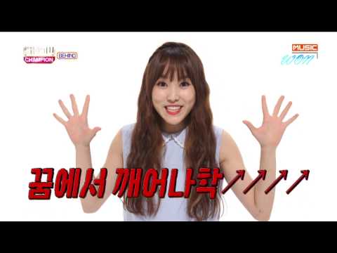 [VIETSUB] 161115 GFRIEND 여자친구 - Show Champion Backstage