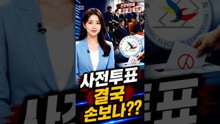 유튜브 썸네일