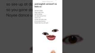 Download lagu English Version Yad #viral #fypシ #yadav #lyrics mp3