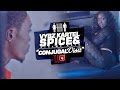 Vybz Kartel Ft. Spice - Conjugal Visit - November ...