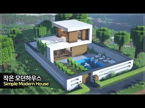만두민 ManDooMiN - ⛏️ Minecraft Wild Building Tutorial :: 🏠 Building a Simple Modern House 🌳 (Minecraft Simple Modern House with pool Build Tutorial)