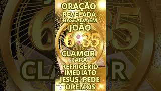 🟡🟡JESUS É O PÃO DA VIDA!#oraçãopoderosa #oração #deus #clamor #biblia #salmos #milagreurgente