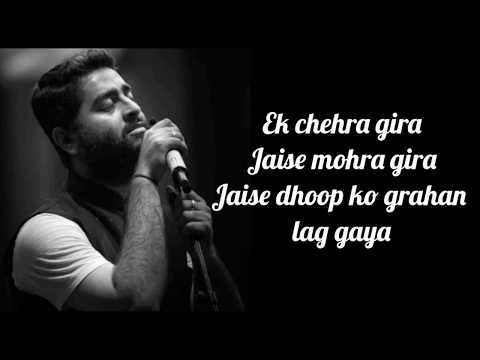 Chhapaak Title Track Lyrics | Chhapaak | Arijit Singh | Shankar-Ehsaan-Loy | Deepika P, Vikrant M |