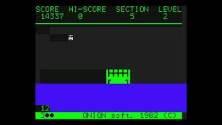 Tacom Island for the NEC PC-6001 mkII