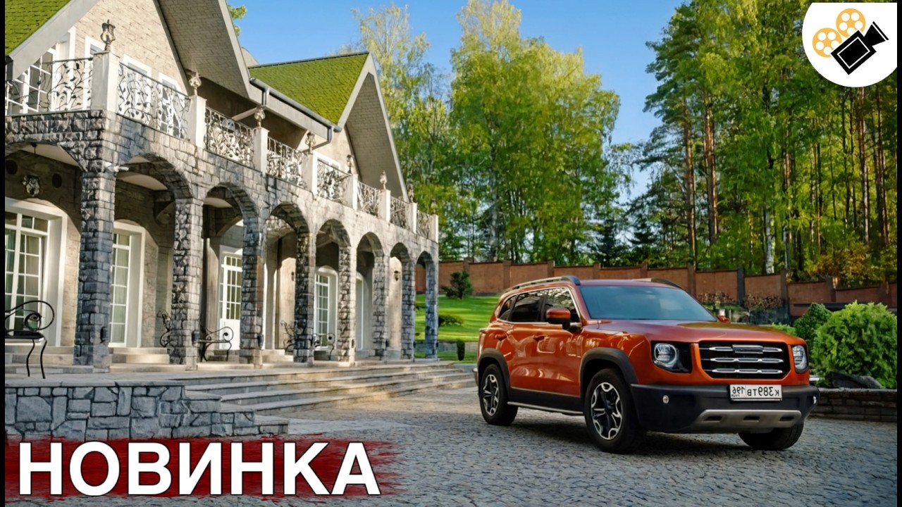 ЭТОТ ФИЛЬМ ОСНОВАН НА РЕАЛЬНЫХ СОБЫТИЯХ! НОВИНКА! "Муж на Полтора Часа"  ВСЕ С?