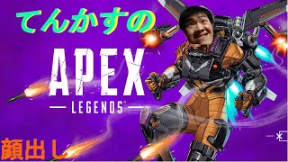 【Phasmophobia】グラボ買ったのでつよつよPC【初見さん歓迎】参加型【てんかす】