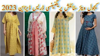 Download lagu Latest pregnancy dress design ║maternity dresses 2023 ║Pregnancy outfits /Saba fashion wardrobe mp3