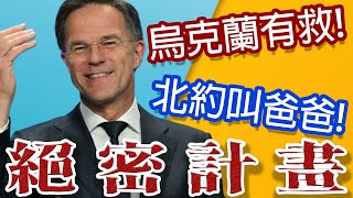 Re: [問卦] 中共不打台灣的理由是甚麼