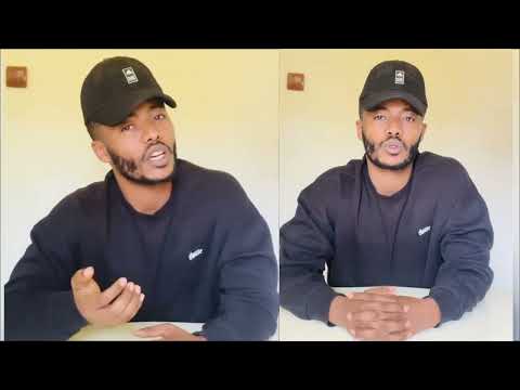 Artist Andu'alam Gosaa Jarti Tiyya Ani Hin Ajjefne Jedhee Raga Dhiyeesee