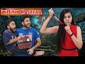 Katil Haseena BakLol Video