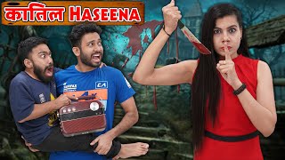 Katil Haseena  BakLol Video
