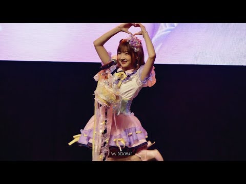 【FANCAM】190901 Kaimook BNK48 - Candy | NIPPON HAKU BANGKOK 2019