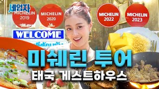 [社群] 241219-1221 TWICE SNS 更新