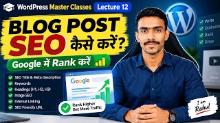 Blog post Seo