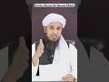 Haram Kamai Se Dawat Khana Kaisa H By Mufti Tariq Masood Shorts Islam Itsislamspeech Allah