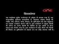 Mata Ki Chowki Episode 342 MKC 342 MKC Episode 342