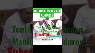 Download lagu Tentang Pembacaan Maulid Simtudduror oleh Habib Alwy bin Ali Al-Habsy Solo #viral #sholawat #habib mp3