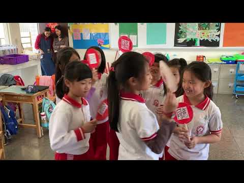 琴深藝動耕耘大觀_封面照片