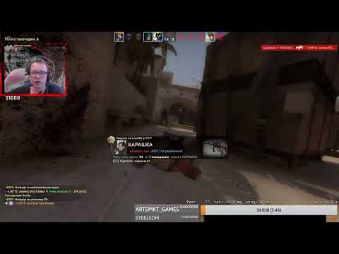 Играем  с подписчиками в CS:GO // MM // Dust 2 // Mirage
