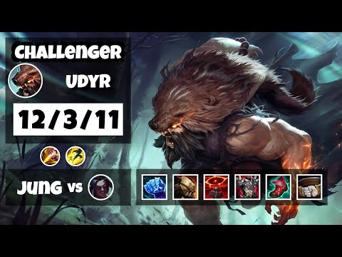 Udyr vs Kayn OCE Challenger JUNGLE (12/3/11) - v11.10