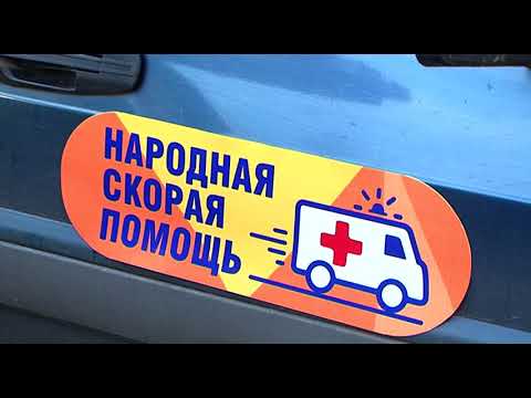 Автоволонтеры Курска удостоились памятных грамот и приятных подарков