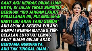 Download lagu SAAT AKU DINAS LUAR KOTA SUPIRKU BERBISIK❗ UNTUK JANGAN LANJUT PERJALANAN DAN PULANG, SYOK TERNYATA mp3 Download lagu SAAT AKU DINAS LUAR KOTA SUPIRKU BERBISIK❗ UNTUK JANGAN LANJUT PERJALANAN DAN PULANG, SYOK TERNYATA mp3