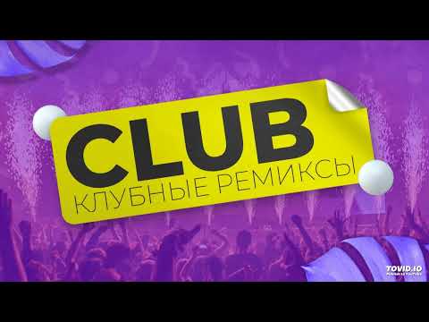 Flo Rida ft. Kesha vs. Zombie Nation  Kid Cudi - Right Round (DJ Kuba & Neitan Edit)