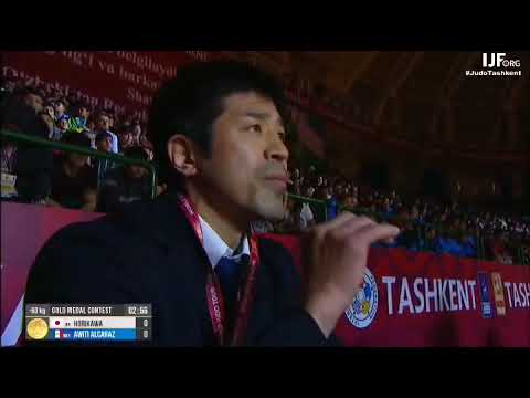 [Judo] HORIKAWA M. (JPN) vs AWITI ALCARAZ P. (MEX) 63kg Final Grand Slam Tashkent 2023