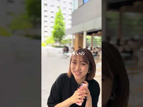 なぁぜなぁぜ？#shorts #芝浦工業大学 #芝浦工大 #sit #キャンパスライフ   #理工学部 #大学生  #理系 #SIT #大学公式