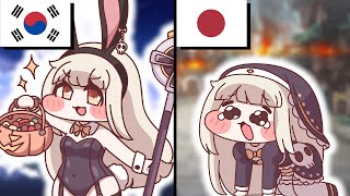 ｽﾋﾟｷと本国版