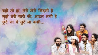 Dil Dosti Dobara Serial Title Song With Lyrics