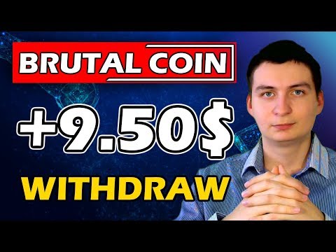 BrutalCoin Очередная проверка на вывод , снижение минималки и моя статистика!