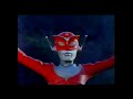 Redman The Almost Sorta Kinda Complete Series 1972 REMASTERED