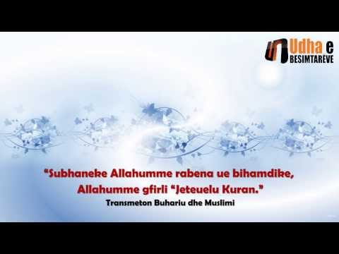 Suneti i harruar Shejh Abdurrazak el Bedr