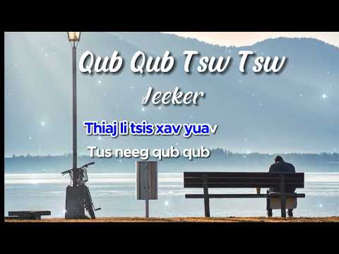 Qub Qub Tsw Tsw  -  Jeeker [ Karaoke / Instrumental ] 🎤🎤